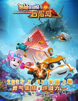 久久精品国1国二国三